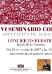 Logo de 'VI Seminario Coral Diputación de Albacete 2017'