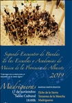 Logo de 'II Encuentro de Bandas de las Escuelas y Academias de Música de la provincia de Albacete.- Madrigueras'