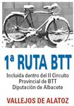Logo de '1ª Ruta BTT Vallejos de Alatoz'