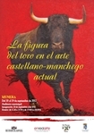 Logo de 'La figura del toro en el arte castellano-manchego actual'