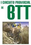 Logo de 'I Circuito Provincial de BTT'