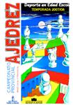 Logo de 'Campeonato Provincial de Ajedrez 2007/2008'
