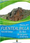 Logo de 'Fuentealbilla'