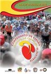 Logo de 'Campeonato de España de Ciclismo en Carretera Albacete'10'