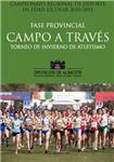 Logo de 'Fase Provincial de Campo a Través y Torneo de Invierno de Atletismo 2010/2011'